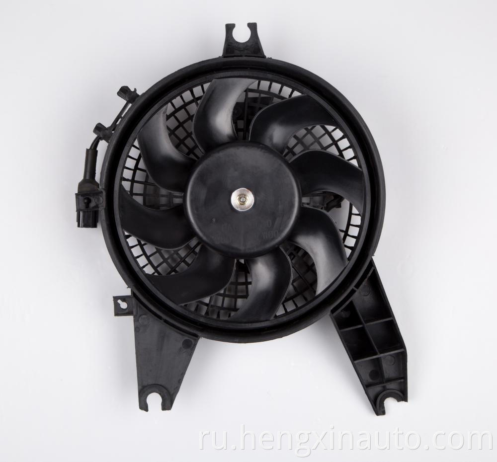 97641 H1600 97641 H1601 Radiator Fan Jpg